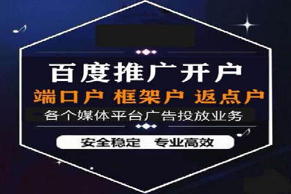 搜索引擎营销（SEM）如何助力企业品牌推广